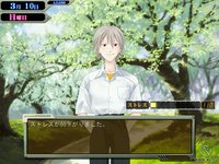 Neon Genesis Evangelion: Ikari Shinji Ikusei Keikaku screenshot, image №423838 - RAWG