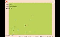 Garden fight screenshot, image №3465299 - RAWG