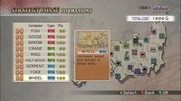 Samurai Warriors 2 Empires screenshot, image №279955 - RAWG