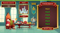 Kingdom&Castles screenshot, image №3501704 - RAWG
