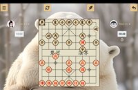 Chinese Chess - Xiangqi screenshot, image №4151282 - RAWG
