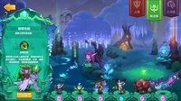 Eternal Battlefield screenshot, image №2237620 - RAWG