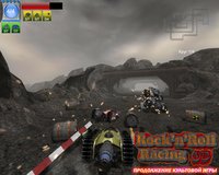 Motor Rock screenshot, image №596749 - RAWG