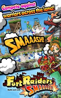 Fort Raiders SMAAASH! screenshot, image №1975325 - RAWG