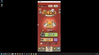 料理乱斗 screenshot, image №4234099 - RAWG