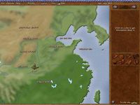 Emperor: Rise of the Middle Kingdom screenshot, image №231709 - RAWG