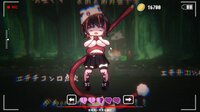Kawaii -Ryona Trap Dungeon screenshot, image №4198184 - RAWG