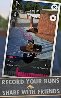 Skater screenshot, image №1345545 - RAWG