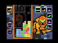 Tetris DS screenshot, image №802088 - RAWG