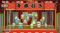 Our Summer Festival 2 screenshot, image №4226974 - RAWG