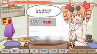 寒いから鍋食いたいね女苑ちゃんと！！ screenshot, image №4162083 - RAWG
