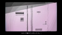 ライヒェは街灯の下で screenshot, image №4194504 - RAWG