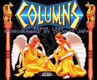 Columns (1990) screenshot, image №758772 - RAWG