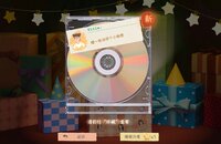 Such a guy screenshot, image №4271506 - RAWG