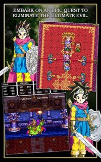 DRAGON QUEST III screenshot, image №1441504 - RAWG