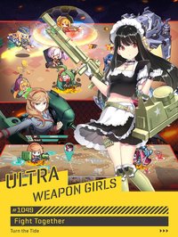 Ultra Weapon Girls screenshot, image №1808246 - RAWG