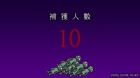 死後成為水鬼卻仍然感到飢餓這設定是不是有點不太正常，但還是要ㄘ吃晚餐! screenshot, image №1060929 - RAWG