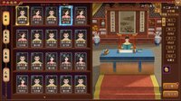 皇上驾到 screenshot, image №4169572 - RAWG