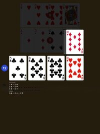 Cribbage Academy screenshot, image №3904431 - RAWG