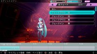 Hatsune Miku: Project DIVA ƒ 2nd screenshot, image №612326 - RAWG