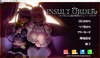 INSULT ORDER ~Cocky Cat Girls' Pleasure Corruption is on the Menu~ screenshot, image №2618991 - RAWG