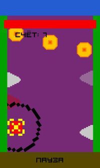 EvilFace screenshot, image №3756437 - RAWG