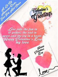 Valentine Day 2017 - Greetings Card Maker screenshot, image №1831472 - RAWG