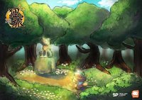 Tanuki No Tabi screenshot, image №1894395 - RAWG