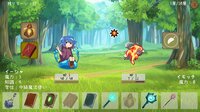 イーシャの魔法図書室 screenshot, image №3882060 - RAWG