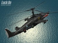 Digital Combat Simulator: Black Shark screenshot, image №444981 - RAWG