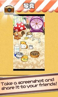 Hamster Life screenshot, image №1491293 - RAWG