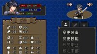 战略幻想三国 screenshot, image №4235555 - RAWG