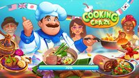 Cooking Craze screenshot, image №4019718 - RAWG