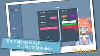 NekoDice screenshot, image №2897549 - RAWG