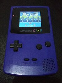 SkyDrop (Skizot) screenshot, image №2529488 - RAWG