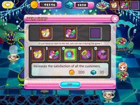 Jean's Club screenshot, image №1632950 - RAWG