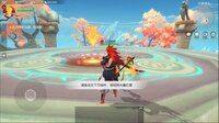 天道荒本纪 Chronicles of the Celestial Way screenshot, image №4195751 - RAWG