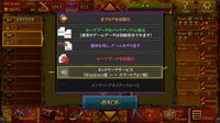 Dungeon Manager ZV: Resurrection screenshot, image №648151 - RAWG