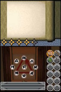 Escape Trick -Ninja Castle screenshot, image №794318 - RAWG