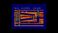 Gilligan's Gold screenshot, image №3422593 - RAWG