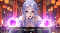极乐不羡仙 screenshot, image №4201923 - RAWG