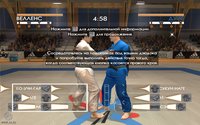 David Douillet Judo screenshot, image №444231 - RAWG