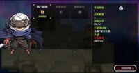 SRPG - GeneWars pre pre pre alpha screenshot, image №3544156 - RAWG