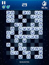 Cross Match! screenshot, image №1618792 - RAWG