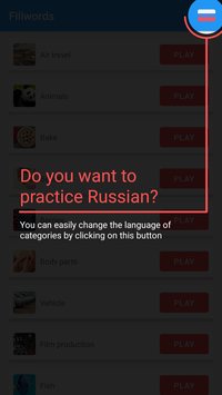 Fillwords - Words search (English & Russian) screenshot, image №1218557 - RAWG