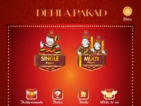 Dehla Pakad - Mindi Delude screenshot, image №1330925 - RAWG