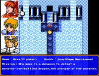 journey of reincarnation screenshot, image №4222749 - RAWG