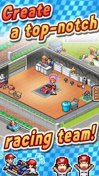 Grand Prix Story 2 screenshot, image №1430025 - RAWG