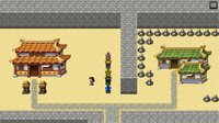吞食天地2022 screenshot, image №3968240 - RAWG