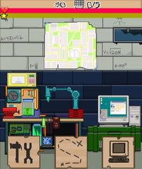 Bumgineer Clicker RPG screenshot, image №1775697 - RAWG